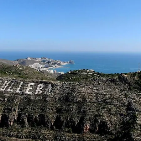 Апартаменты Comodo En El Centro De Cullera, Playa 700 Metros